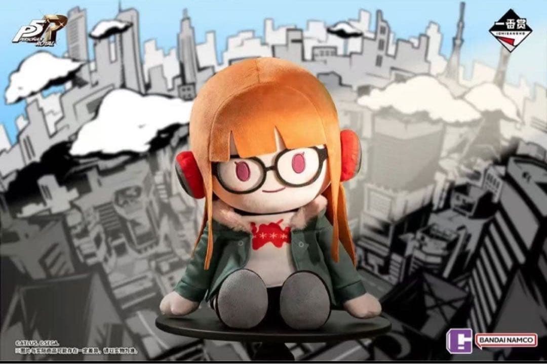 バンダイ正規品 P5R ペルソナ5 ザ・ロイヤル 一番くじ C賞　佐倉 双葉