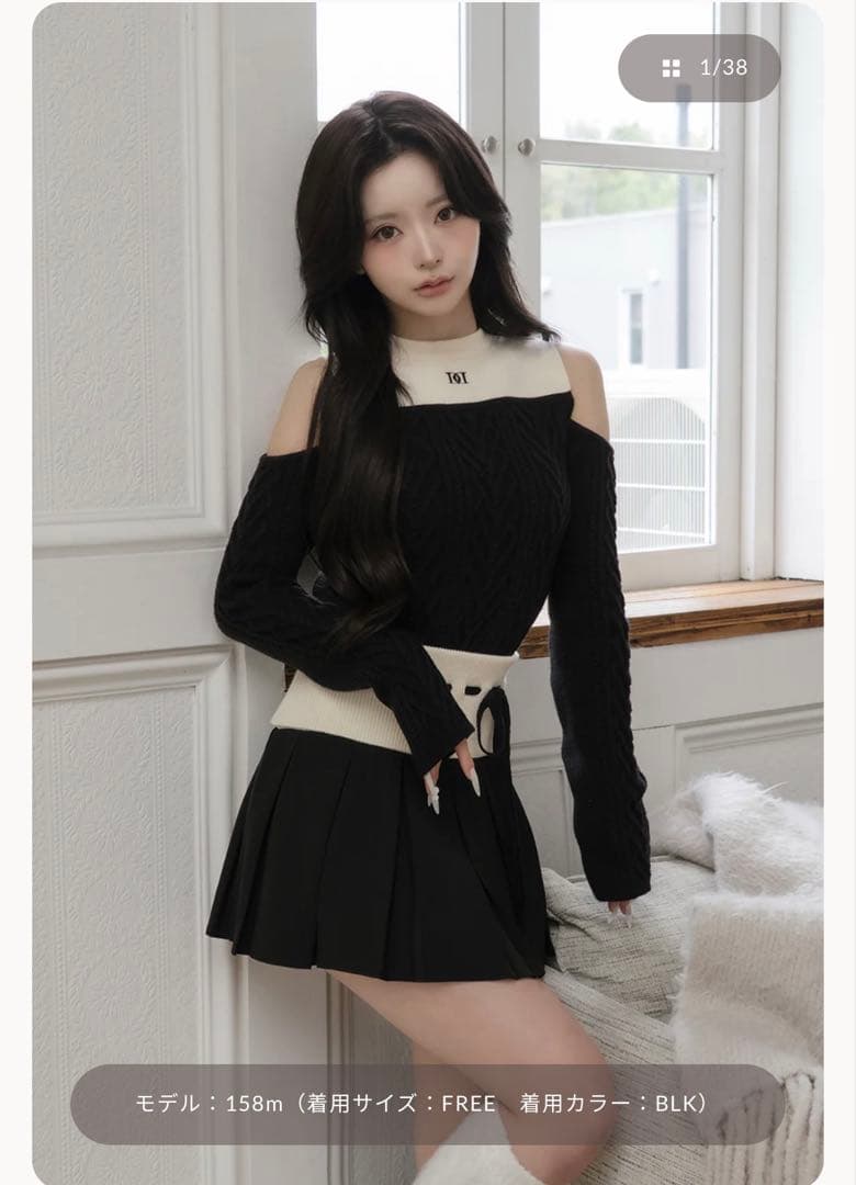 Darich ショルダーオープンニットセットアップ　ブラック ダーリッチ Darich ショルダーオープンニットセットアップ （ブラック