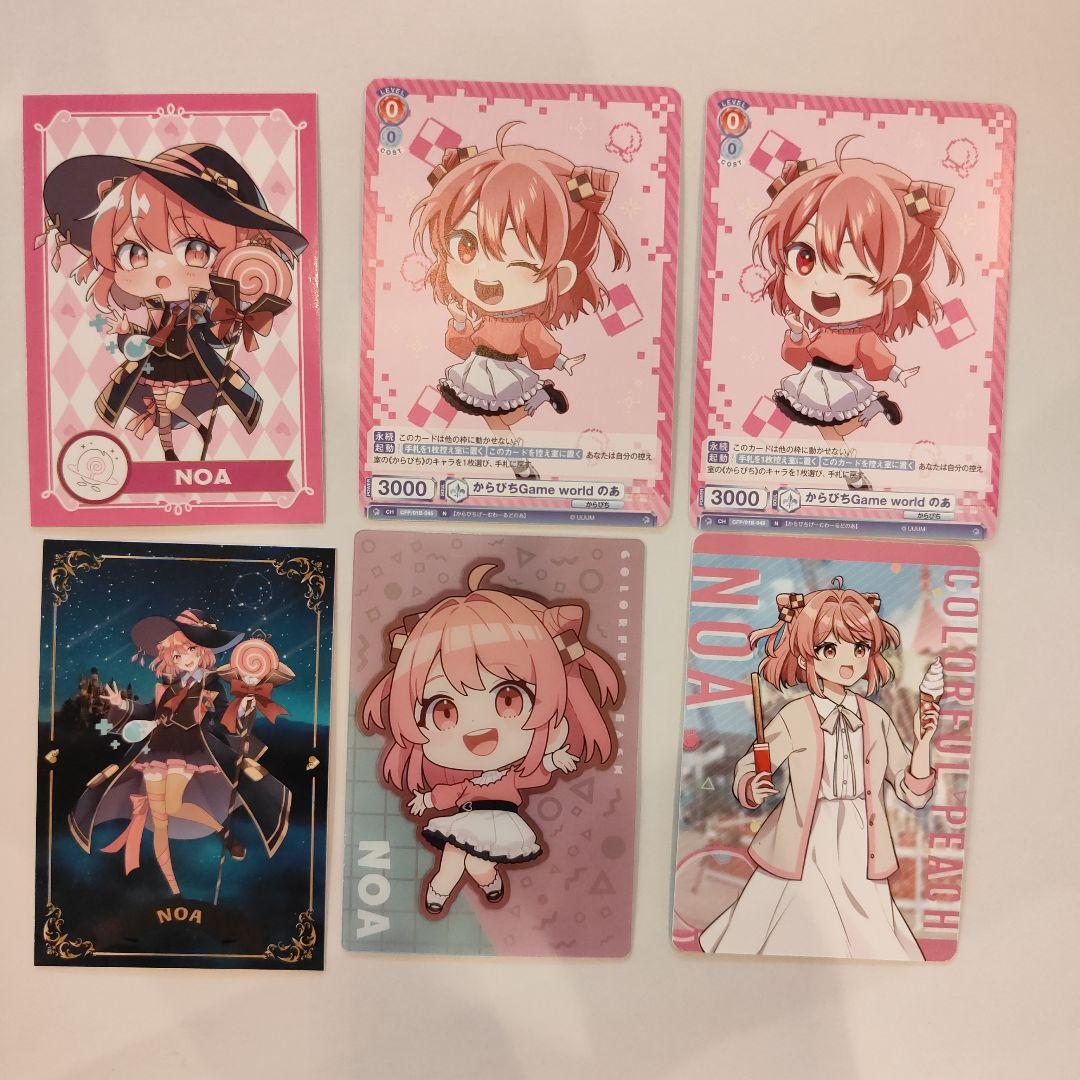 カラフルピーチ からぴち のあさんカード6枚セット - メルカリ