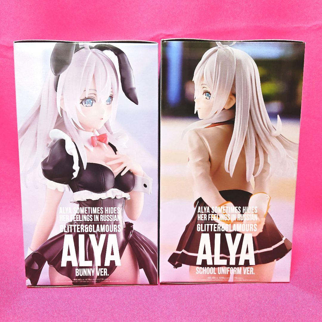 ロシデレ GLITTER&GLAMOURS アーリャ バニー 制服 2体セット - メルカリ