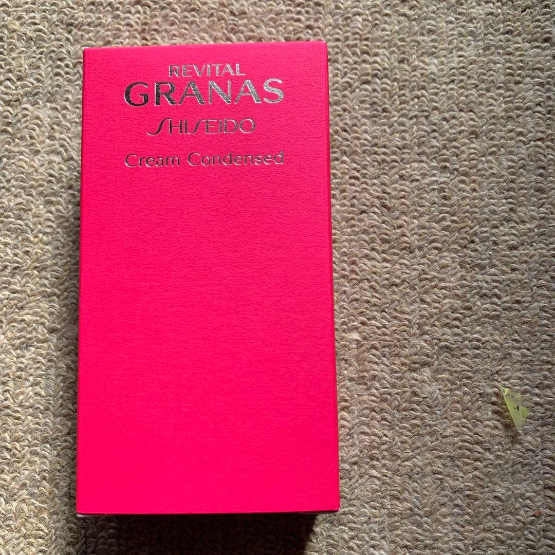 REG クリームコンデンス