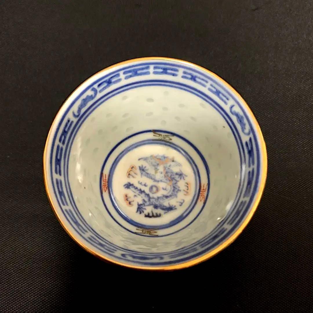 景徳鎮 貴重品 金彩 粉彩 ホタル手 透かし 湯呑 盃 猪口2客 中国