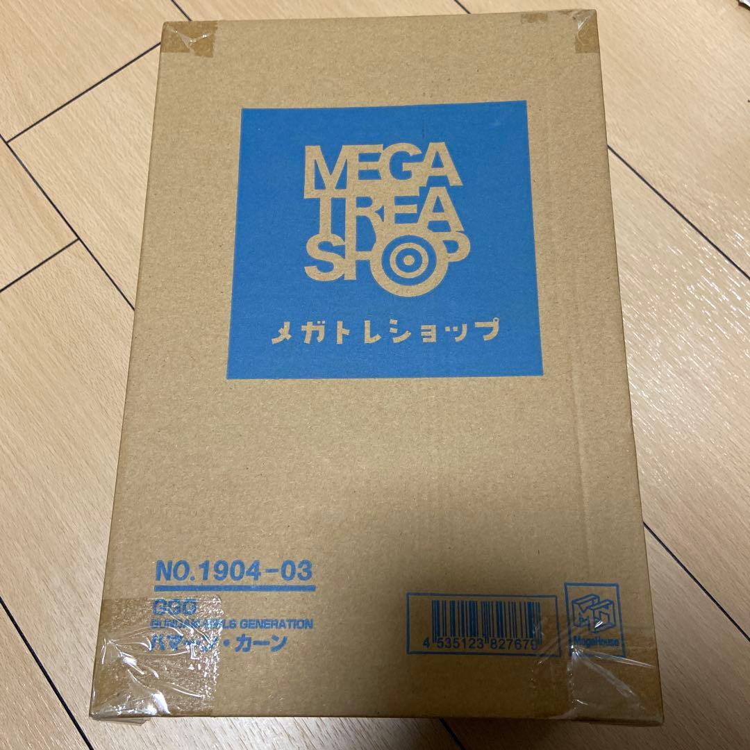 GGG ハマーン・カーン フィギュア Zガンダム 未開封 匿名配送 - メルカリ