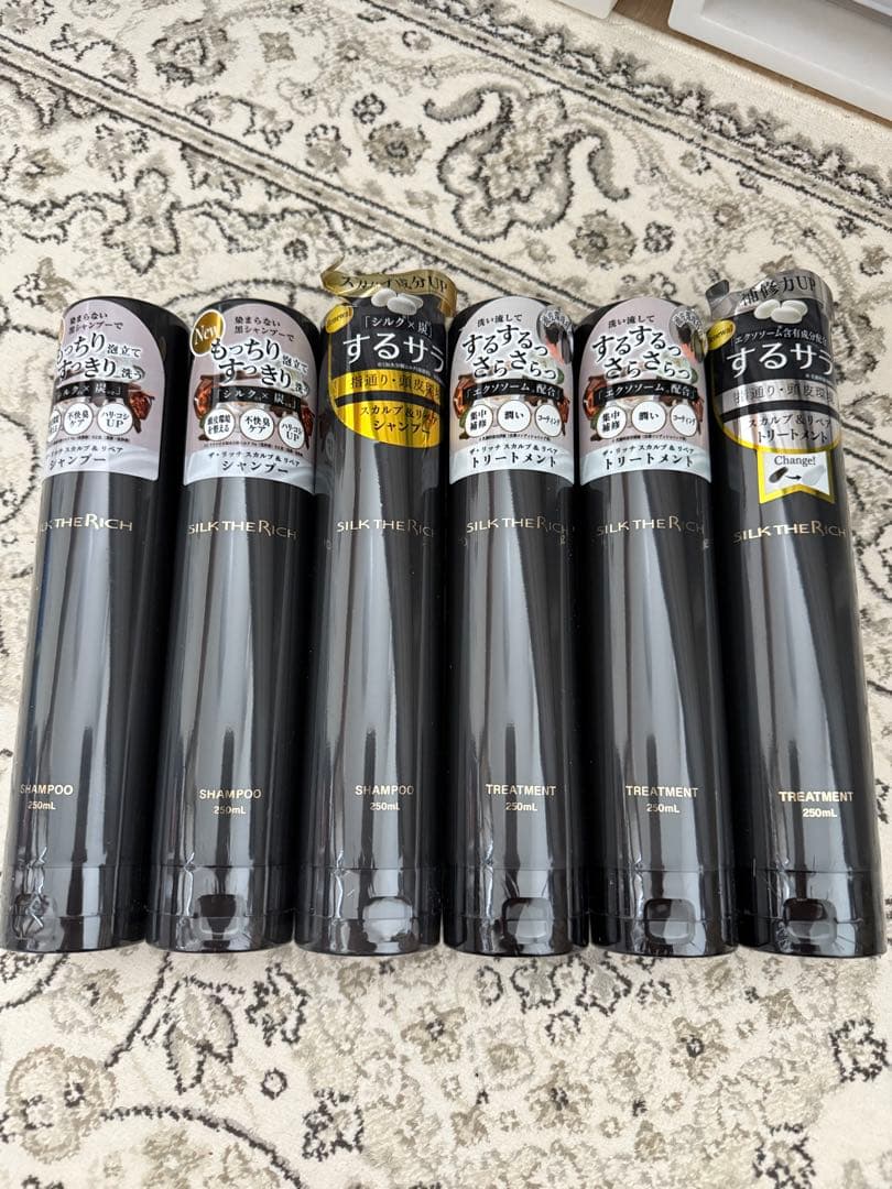 シルクザリッチ　シャンプー トリートメント 6本セット