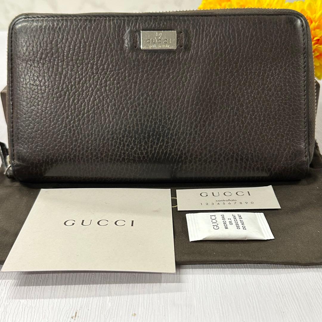 超良品‼️ グッチ　GUCCI 財布　長財布　シグネチャー　ラウンドファスナー
