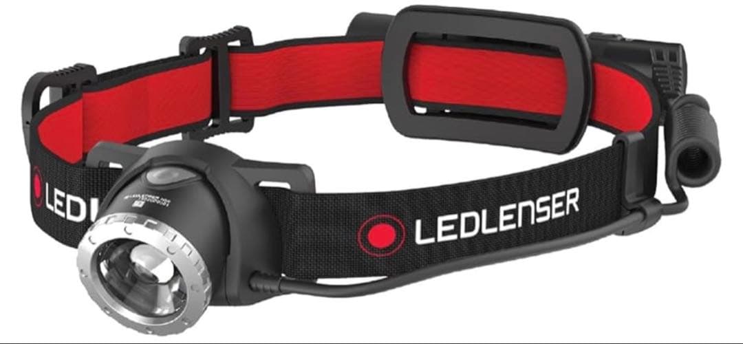 Ledlenser(レッドレンザー) H8R LEDヘッドライト USB充電式 Ledlenser H8R SE｜公式サイトで圧倒的No.1 の限定ヘッドランプが復活