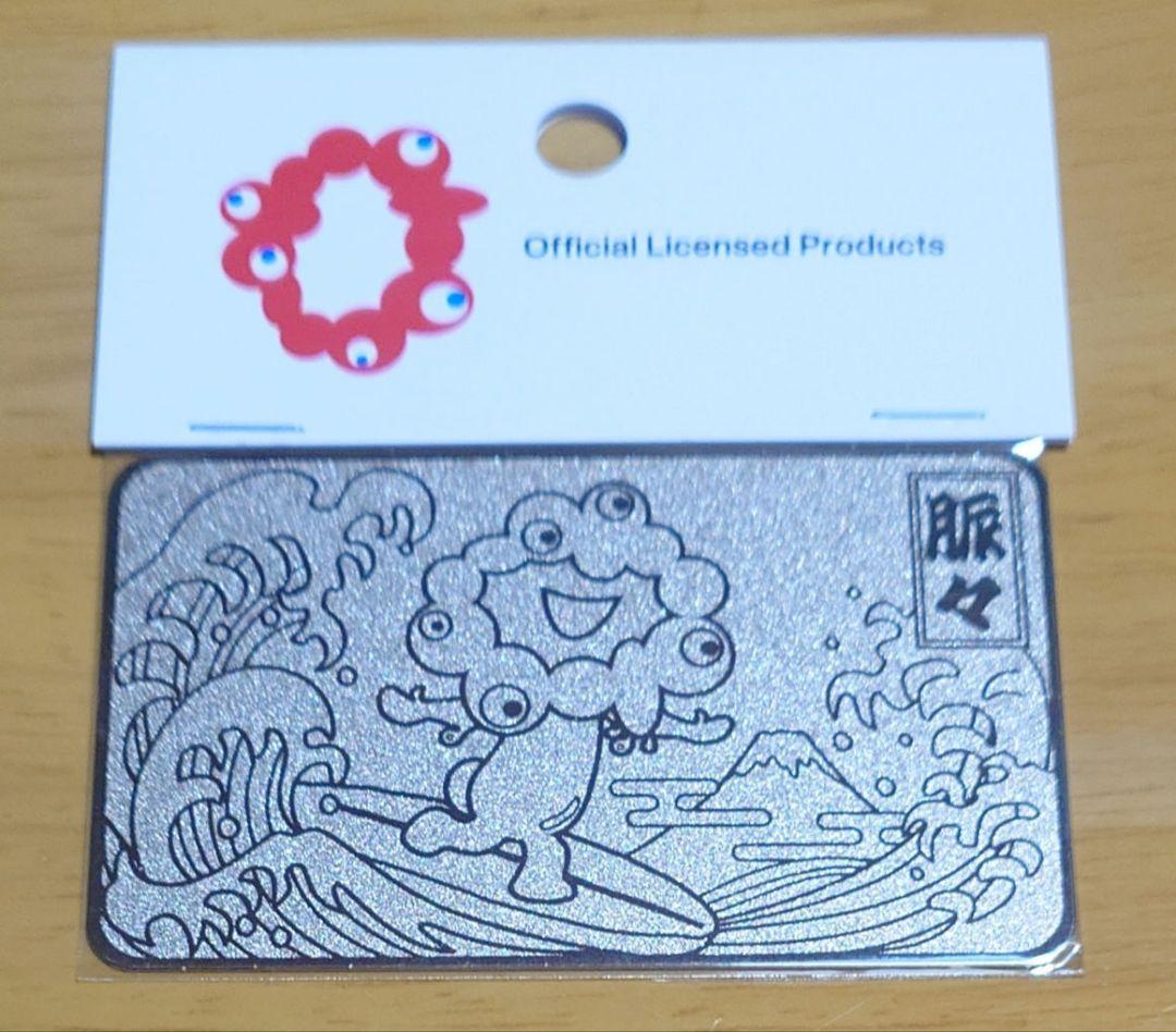 関西万博 EXPO2025 黄金カード ミャクミャク 新品未使用品1つ - メルカリ