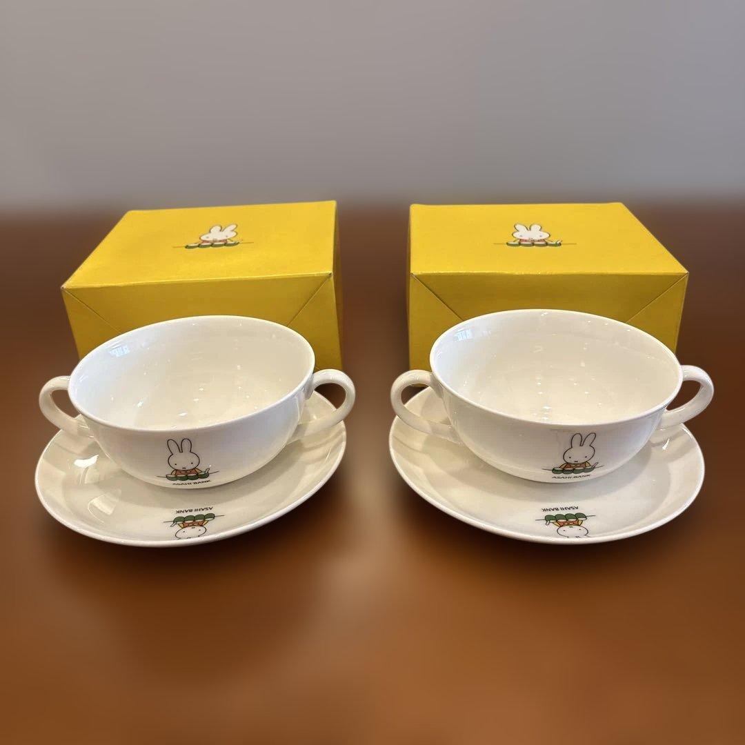 ミッフィー 陶器製 朝食セット あさひ銀行 - メルカリ