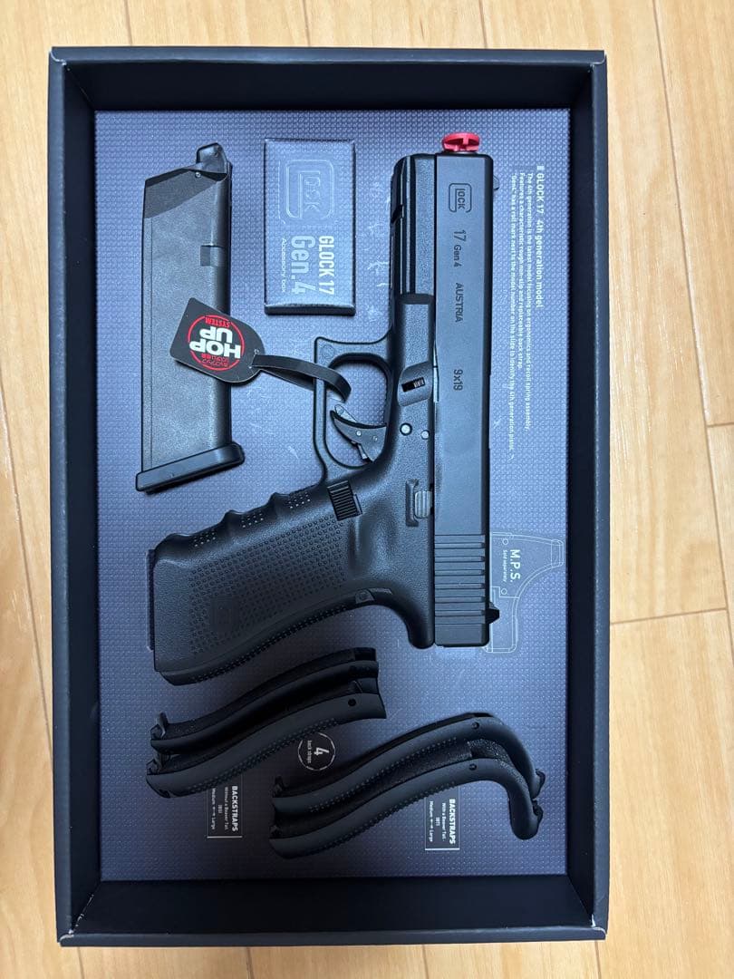 東京マルイ グロック17 Gen4 ガスブローバック ブラック