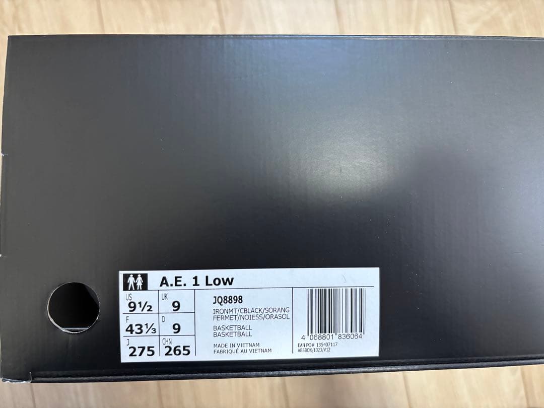 【27.5cm/新品】アンソニーエドワーズ　A.E.1 Low
