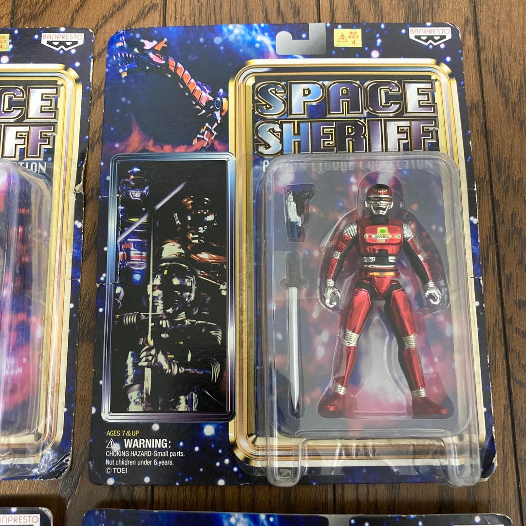スペースシェリフ 4体セット(ギャバン・シャリバン・シャイダー