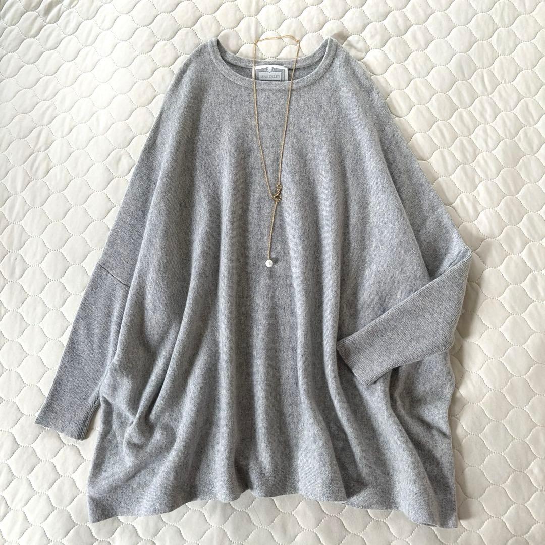 【美品】BEARDSLEY ビッグショートクルーネックニット　グレー　FREE