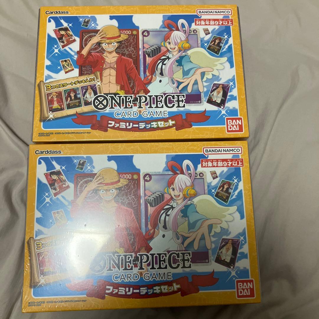 ワンピースカードゲーム ファミリーデッキセット 新品未開封 2つ セット ONE PIECE - ワンピースカードゲーム ファミリーデッキセットの通販 by