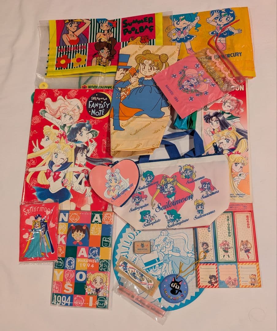 セーラームーン 初期 なかよし付録 応募者全員サービス レアグッズ