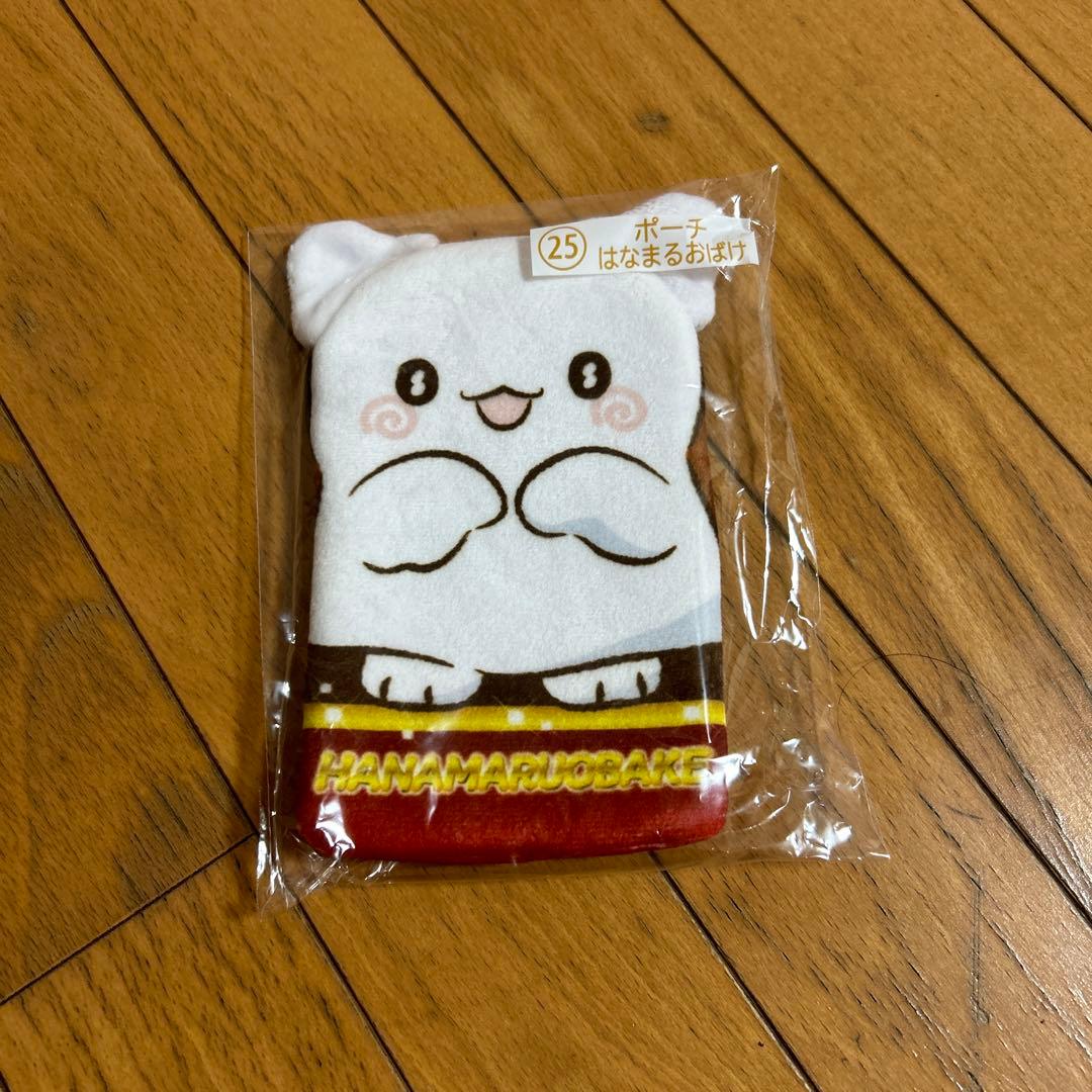 サンリオキャラクター大賞 一番くじ はなまるおばけ - メルカリ