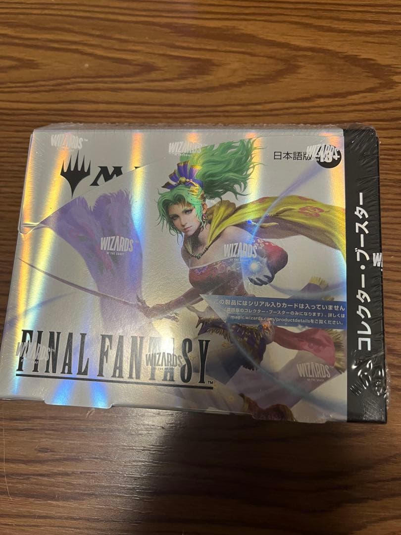 MTG FINAL FANTASYコレクターブースター 日本語版 BOX