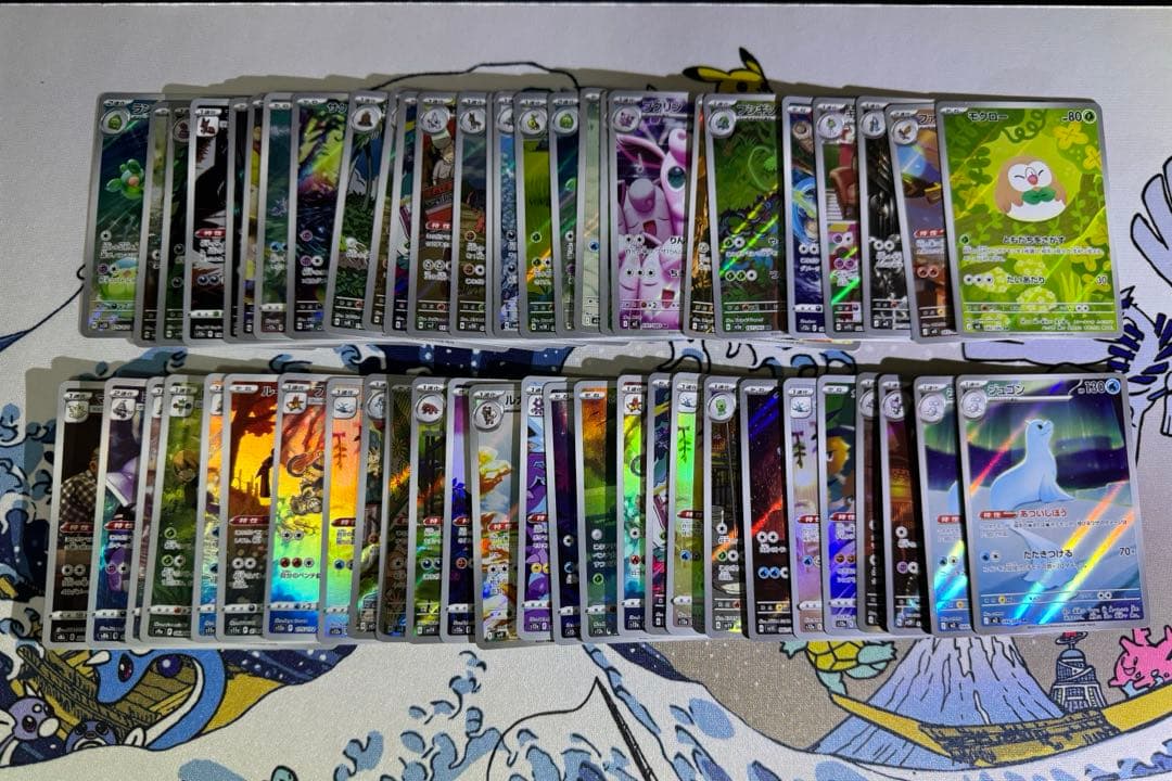 ポケモンカード　AR CHR 54 枚 ポケモンカード,AR・CHR | トレカサンライズオンラインストア