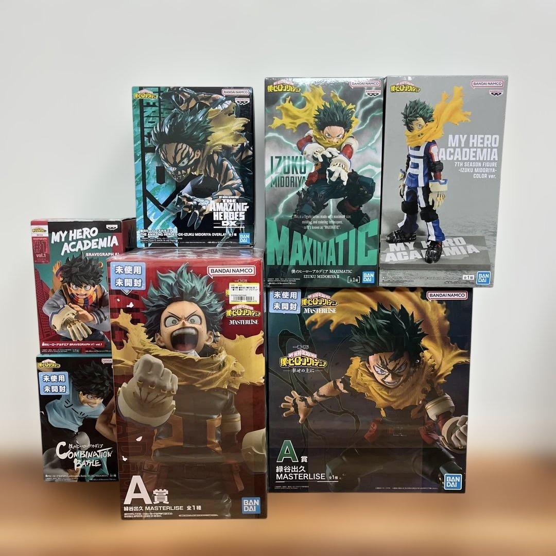 緑谷出久　フィギュアセット　紡ぐ力　いずくかつき　初版