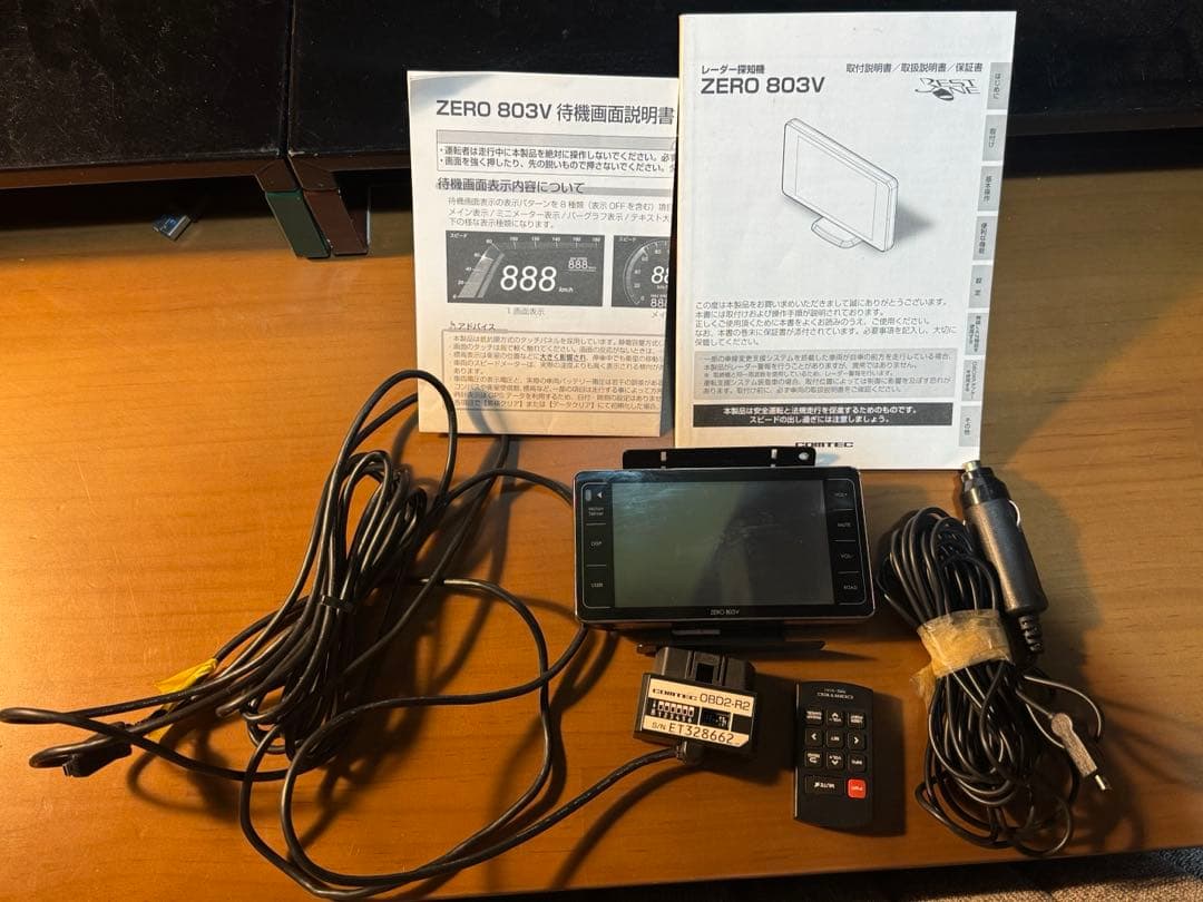 COMTEC レーダー探知機 ZERO 803V OBDⅡコネクタケーブル付き