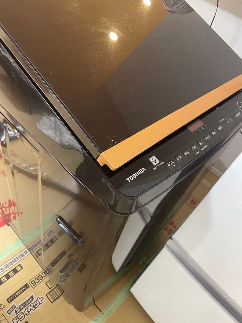 【ぱさん専用】TOSHIBA ZABOON 本体グレイブラウン AW-10VH1 AW-10DP1 | 洗濯機・洗濯乾燥機 | 東芝ライフスタイル株式会社