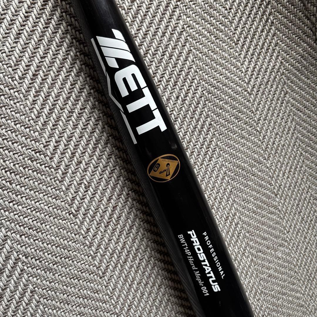 最終値下げ　楽天ゴールデンイーグルス ZETT NPBマーク 支給品