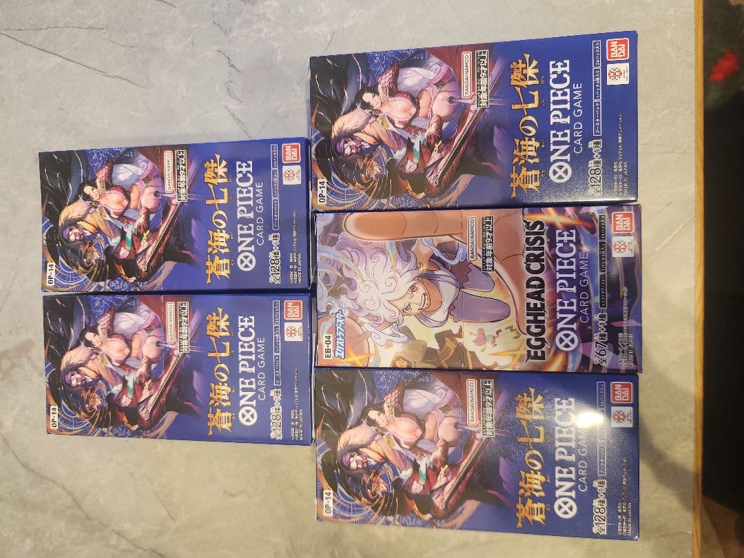 【新品未開封テープ付】蒼海の七傑 4BOX EGGHEADCRISIS 1BOX