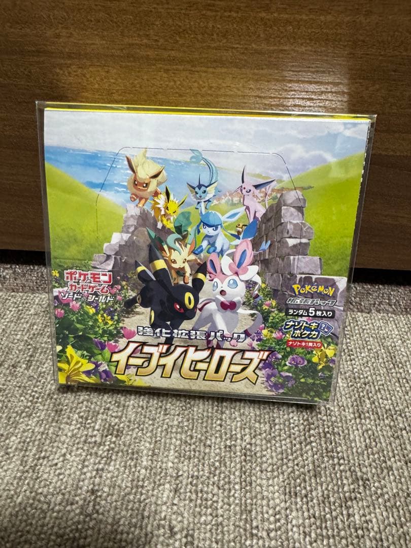 イーブイヒーローズ box 未開封 シュリンクなし