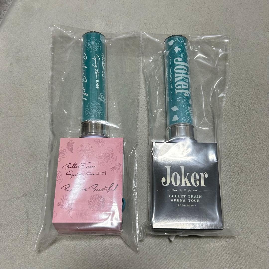 超特急 アロハ ターコイズ ペンライトセット - メルカリ