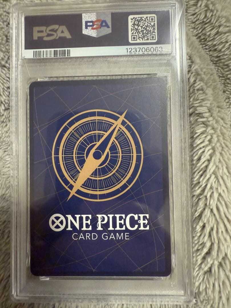 サンジ SEC SP(スペシャルカード) OP06-119 PSA10 - メルカリ