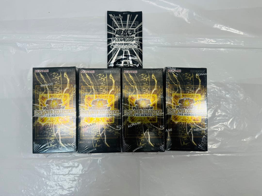 遊戯王OCG LIMIT OVER COLLECTION 4BOX シュリンク付 - メルカリ