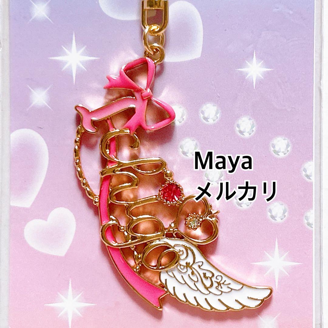 アイカツ アトレ モチーフキーホルダー いちご - メルカリ