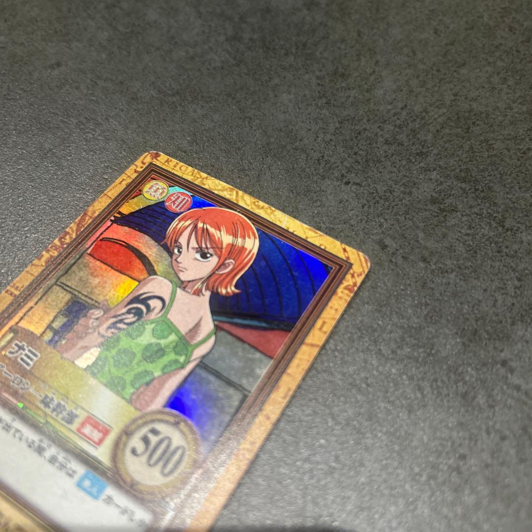 カードダス 旧ワンピース ハイパーバトル ナミ アーロン一味幹部 C151