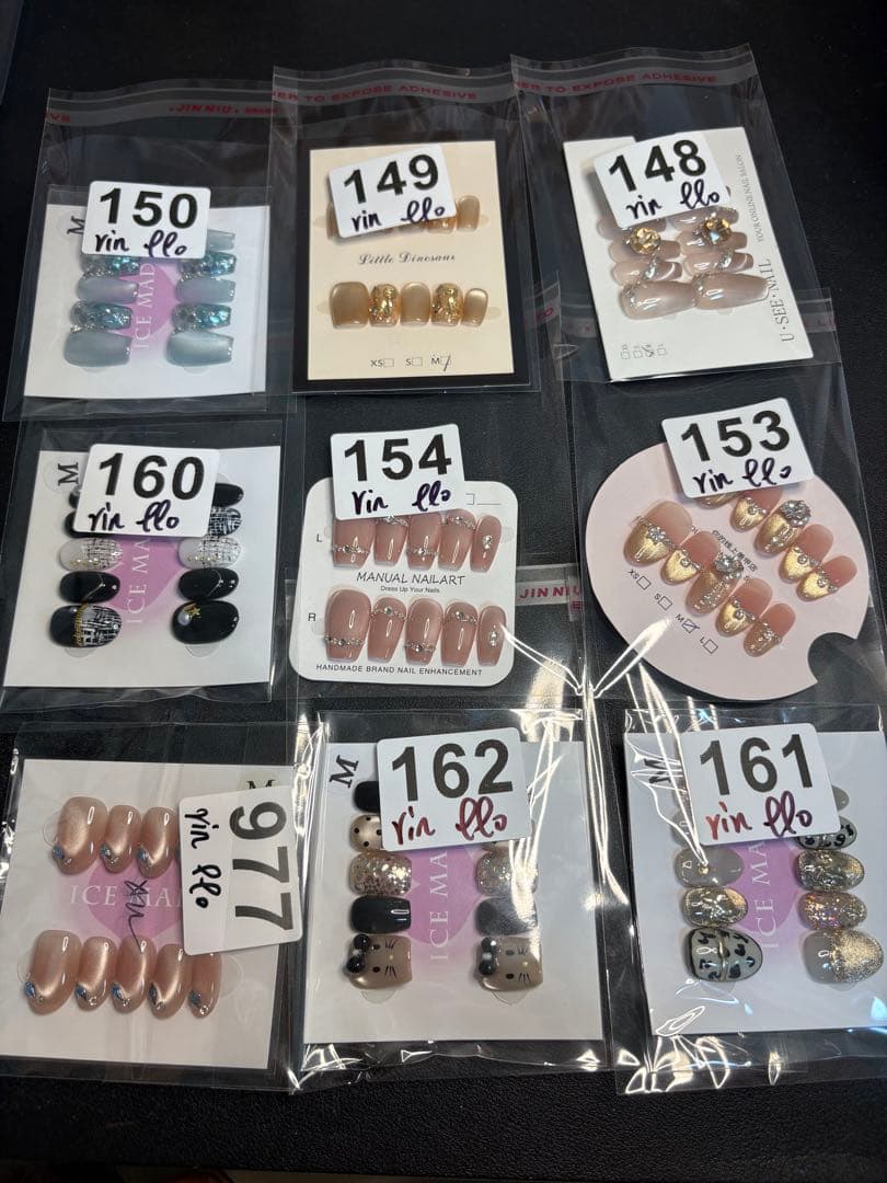 rinさん専用ページ