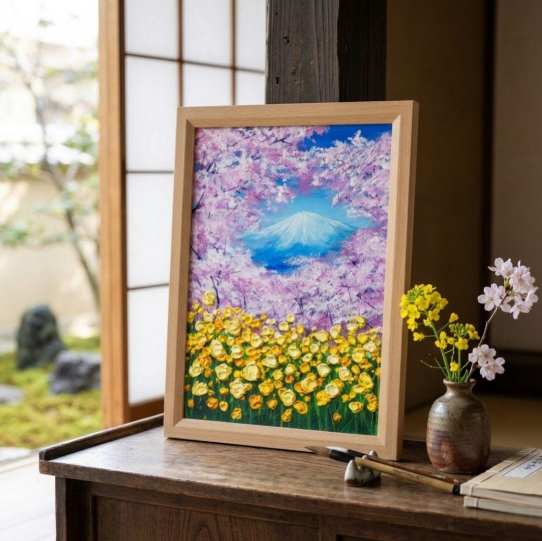 油絵 油彩 油彩画 絵 絵画 【桜と富士山と菜の花】