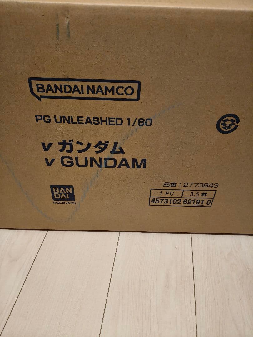 ロボット BANDAI PG UNLEASHED 1/60 V GUNDAM