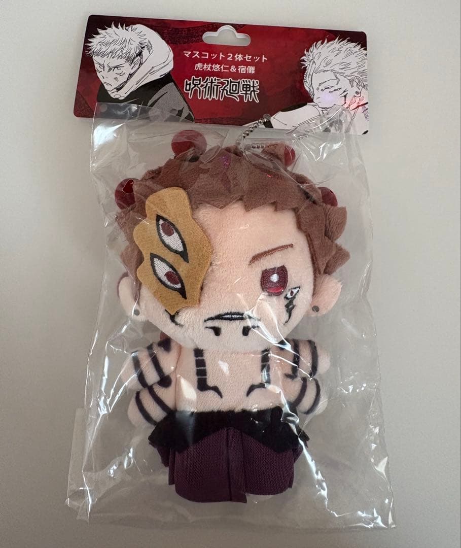 呪術廻戦 両面宿儺 マスコット 2体セット ぬいぐるみ 受注生産 - メルカリ