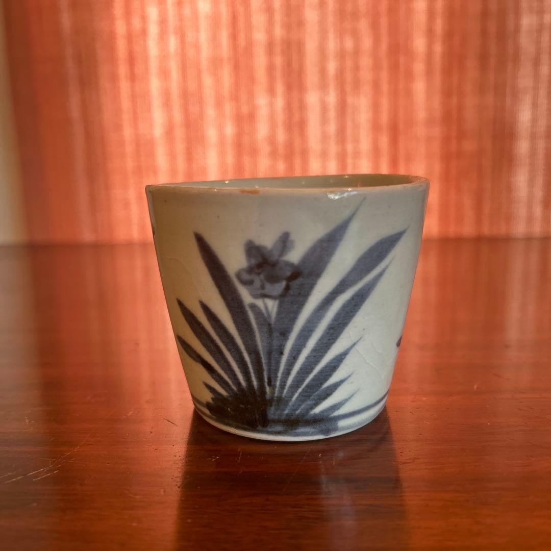 古伊万里　染め付け　蕎麦猪口　江戸中期