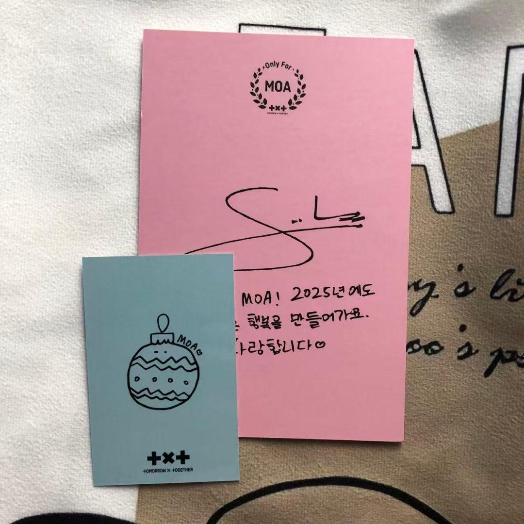 TXT トゥバ スビン 2024 SBS歌謡大典 サノク トレカ ポストカード