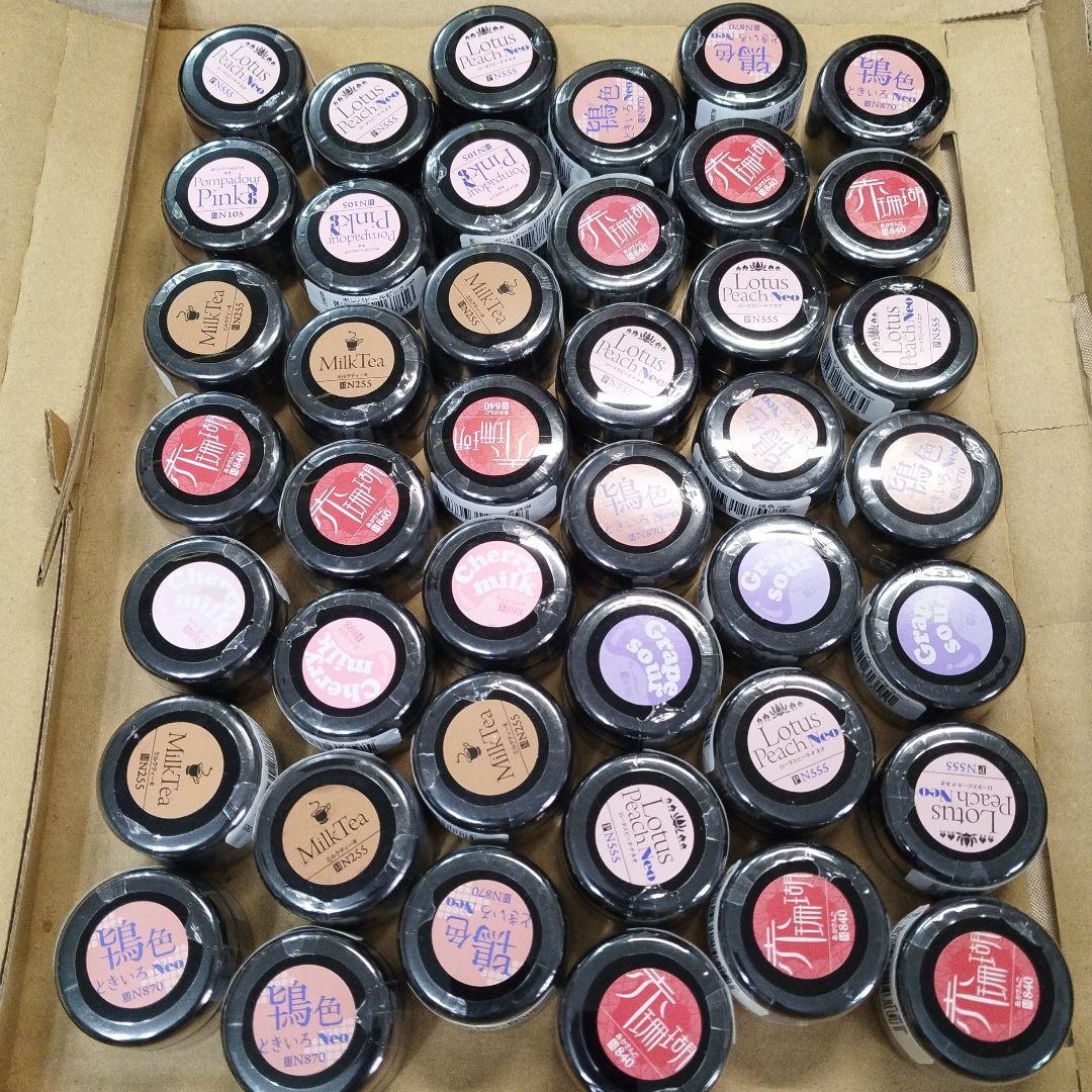 ネイルアート用カラー 42色セット