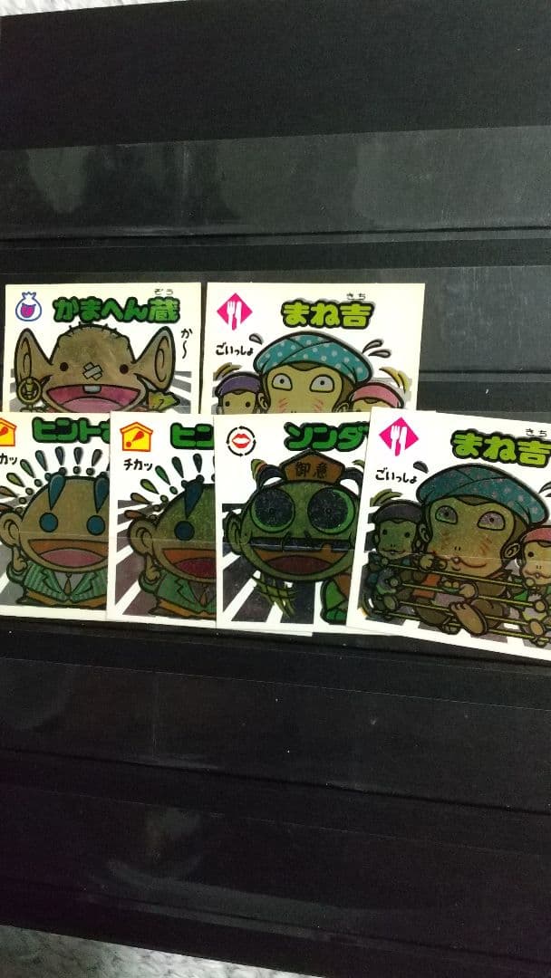 またまた入荷！ビックリマン シール 300番以降も有り天使、 50円