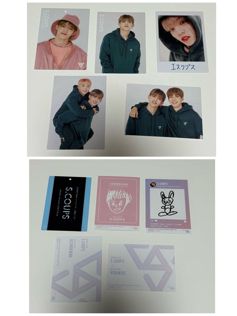 エスクプス トレカ まとめ売り - メルカリ