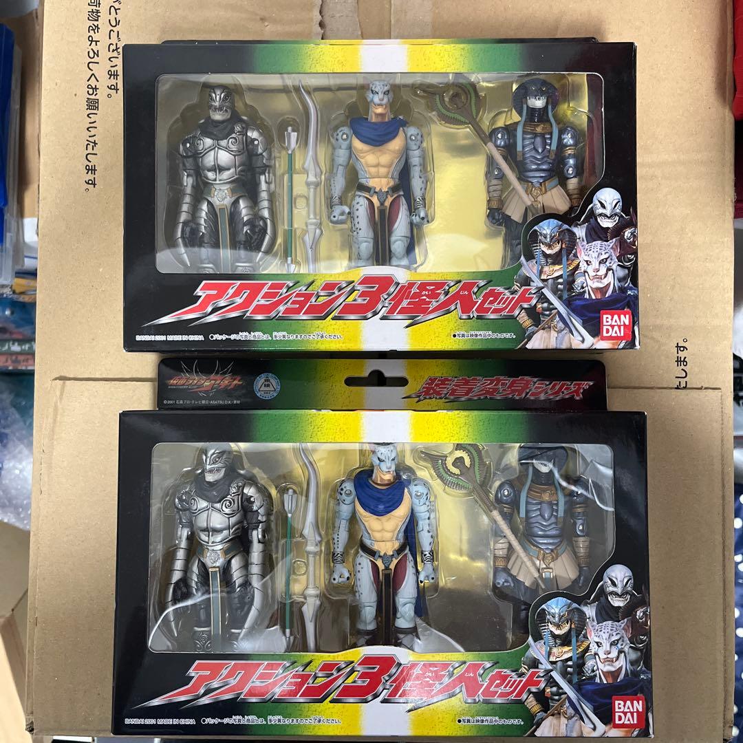 ⚠️未開封デッドストック　仮面ライダーアギト　アクション3怪人セット　アンノウン