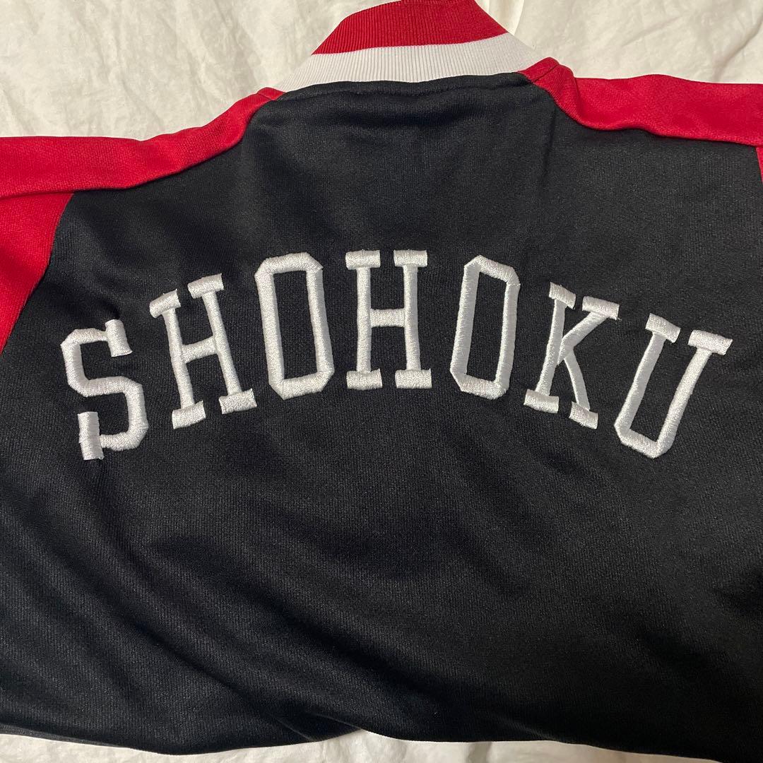 スラムダンク 湘北 ジャージ 上下 セット　刺繍　桜木　流川　ハ村