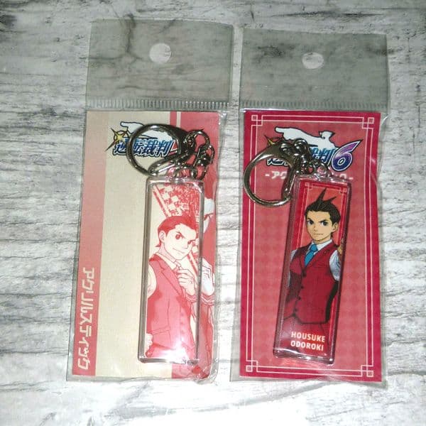 逆転裁判6 王泥喜法介　アクリルスティック　アクリルキーホルダー 2個セット