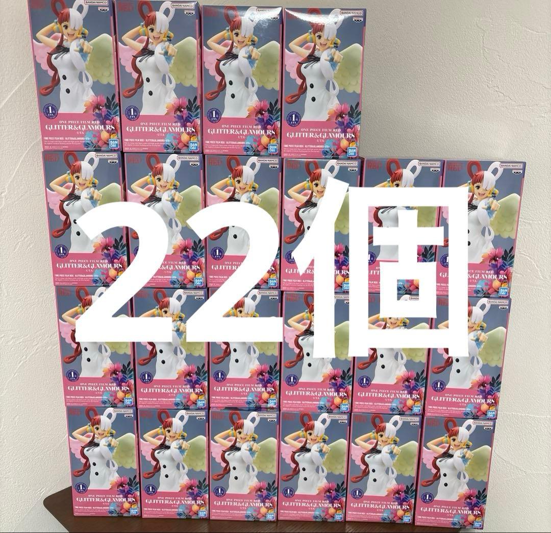 【新品未開封】 ワンピース ウタ フィギュア GLITTER&GLAMOURS