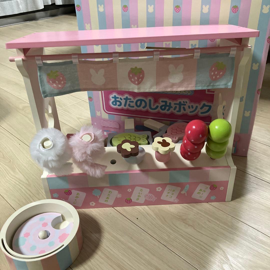 マザーガーデン おたのしみボックス 知育玩具 木製 - メルカリ