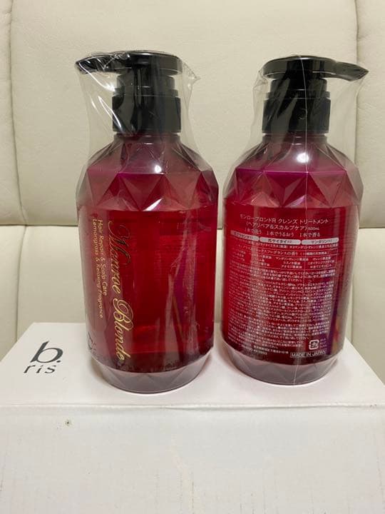 b.risモンローブランドRクレンズ500mL7000円×2リペア&スカルプケア