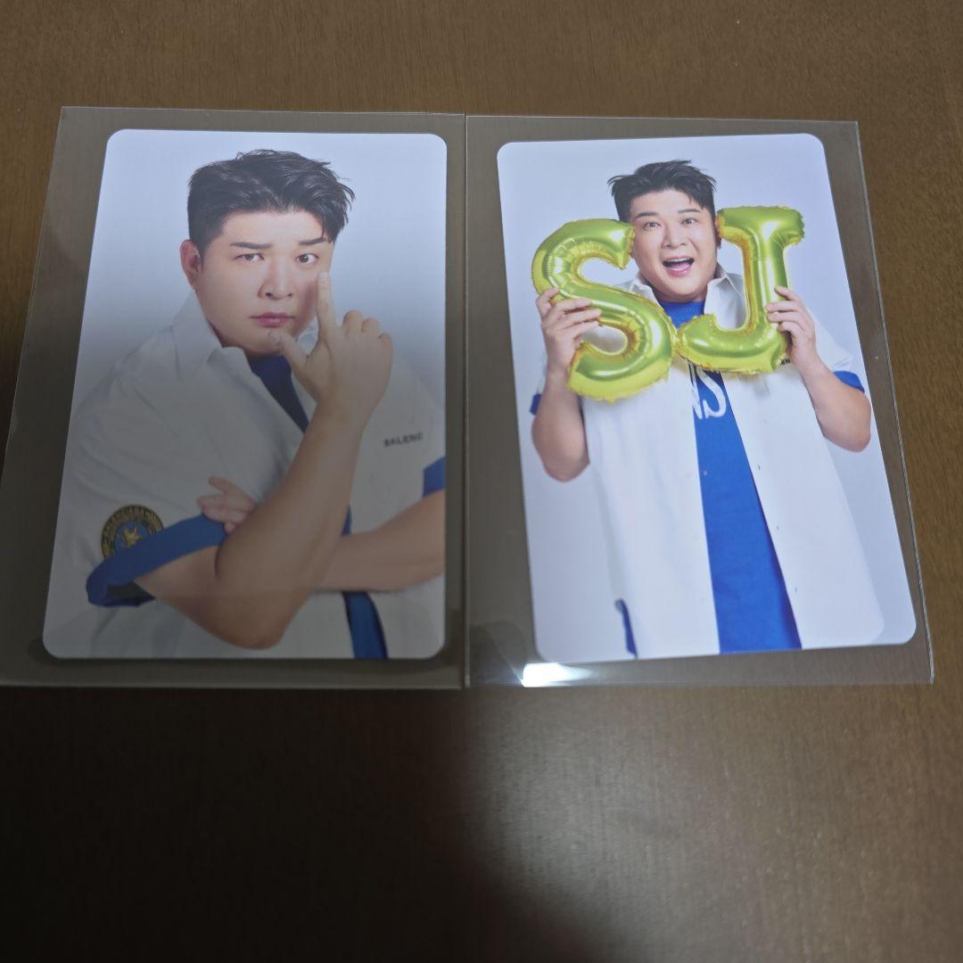 SUPERJUNIOR SJ Market トレカ シンドン 2枚セット - メルカリ
