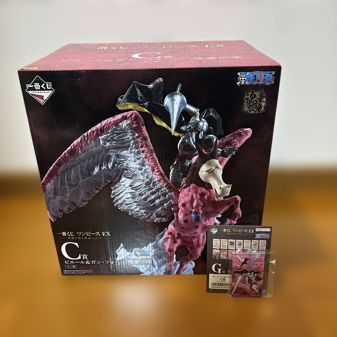 一番くじワンピース EX C賞 ガンフォールフィギュア - メルカリ