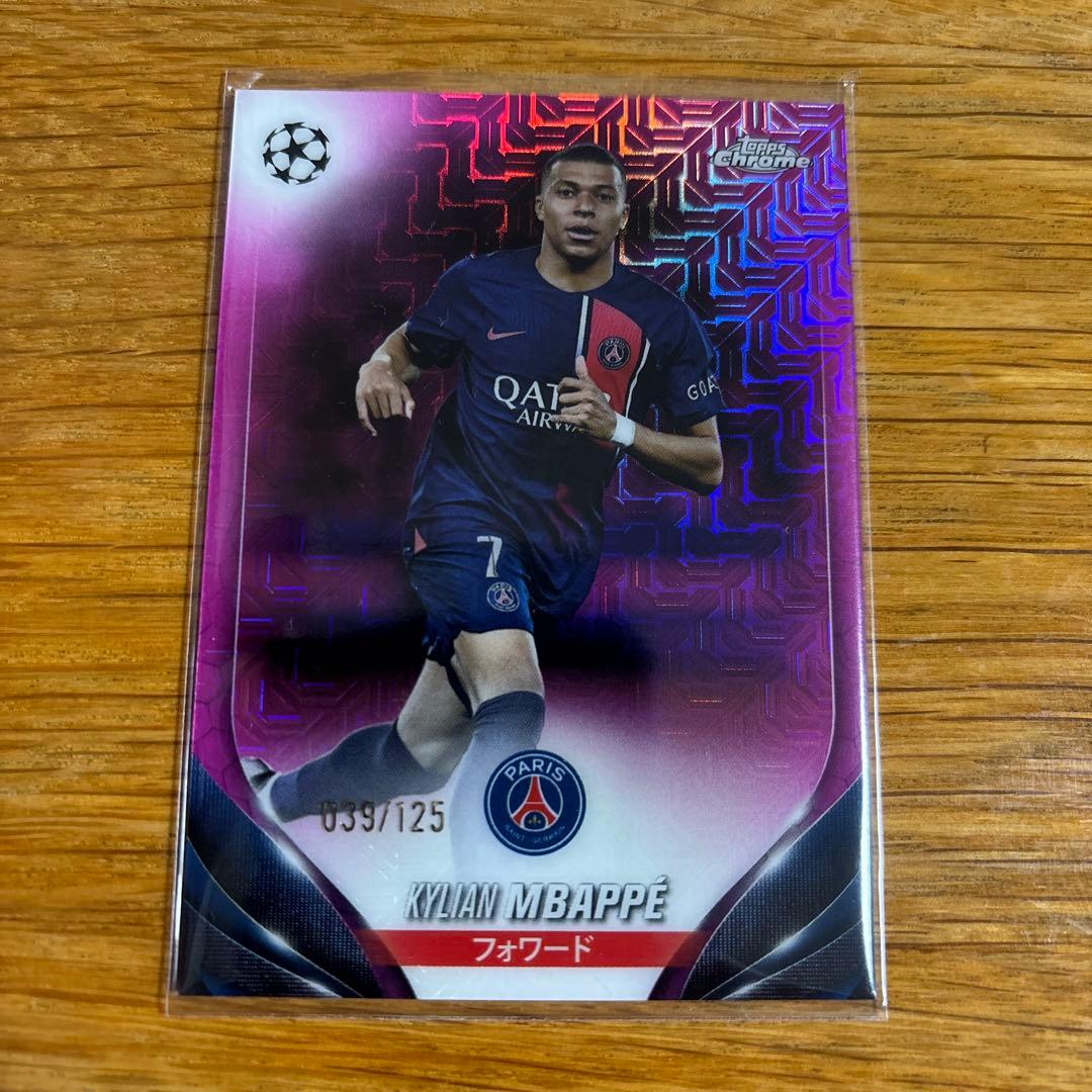 topps エムバペ エンバペ 039/125 シリアル - メルカリ